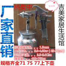 油漆氣泵選購(gòu)指南 從返利紅利到實(shí)操技巧全解析
