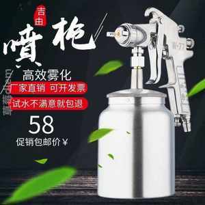 春壺氣動(dòng)噴槍 最新行情與批發(fā)報(bào)價(jià)深度解析